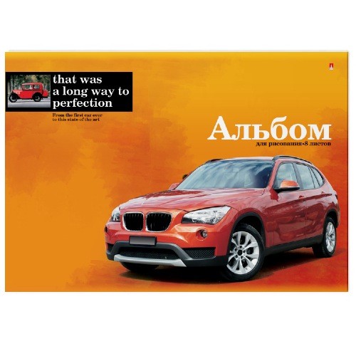 Альбом д/рис 8л Мультики Превью 3