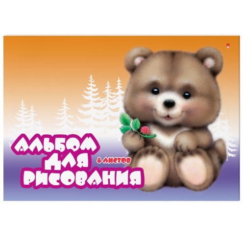 Альбом д/рис 8л Мультики Превью 1