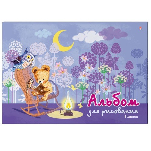 Альбом д/рис 8л Мультики Превью 2