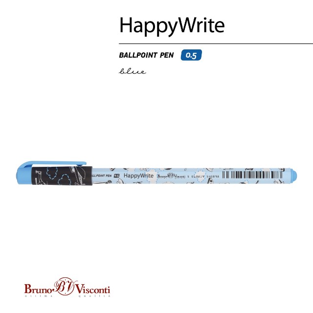 Ручка шариковая синяя BV HappyWrite Самолёты 0,5мм принт Превью 3