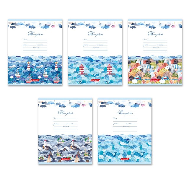 Тетрадь 18л клетка Морские просторы нейт Превью 0