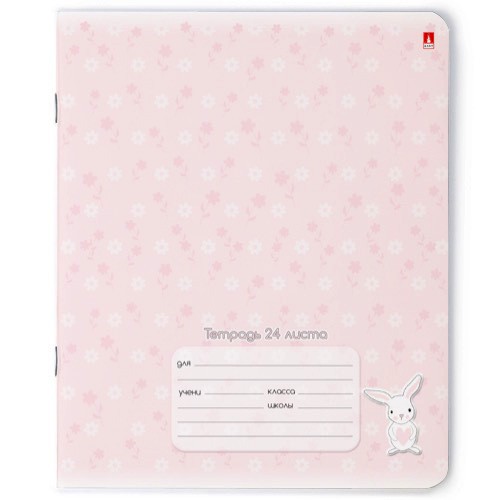 Тетрадь 24л линейка Зефирные зайчата Превью 4