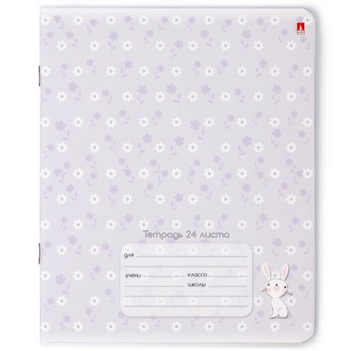 Тетрадь 24л линейка Зефирные зайчата Превью 5
