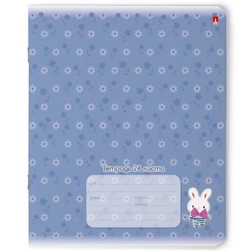 Тетрадь 24л линейка Зефирные зайчата Превью 6