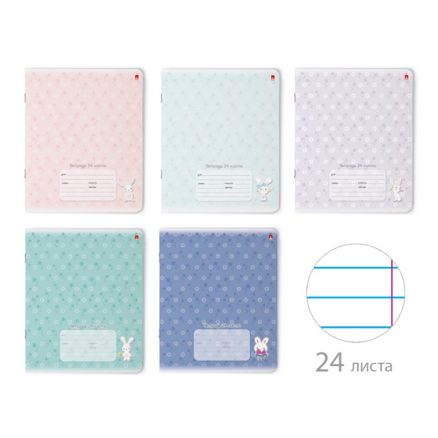 Тетрадь 24л линейка Зефирные зайчата Превью 0