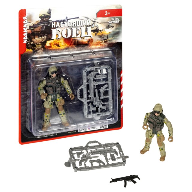 Набор Армия Настоящий боец (спецназовец в очках, форма камуфляж песочного цвета) Превью 5