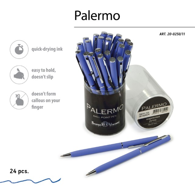 Ручка подар шар BV Palermo синяя 0,7мм фиолет корп поворот Превью 7