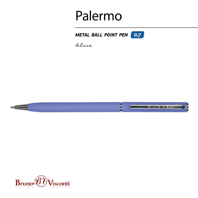 Ручка подар шар BV Palermo синяя 0,7мм фиолет корп поворот Превью 14