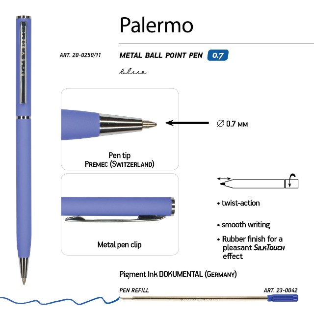 Ручка подар шар BV Palermo синяя 0,7мм фиолет корп поворот Превью 12