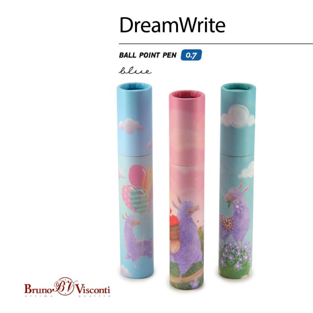 Ручка подар шар BV DreamWrite синяя 0,7мм Волшебные ламы  3 вида Превью 1