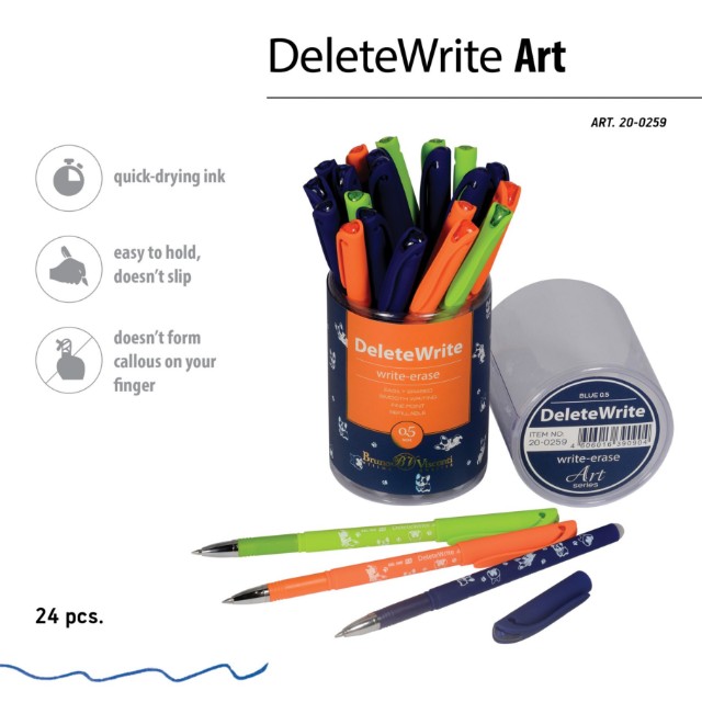 Ручка гелевая Пиши-стирай синяя BV Delete Write Art Щеночки 0,5мм Превью 3