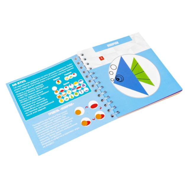 Игра Настольная Цветовой код. Круговерть Превью 5