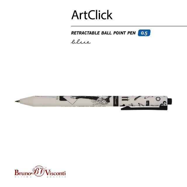 Ручка шариковая синяя BV ArtClick. Модница 0.5 мм принт авт Превью 1
