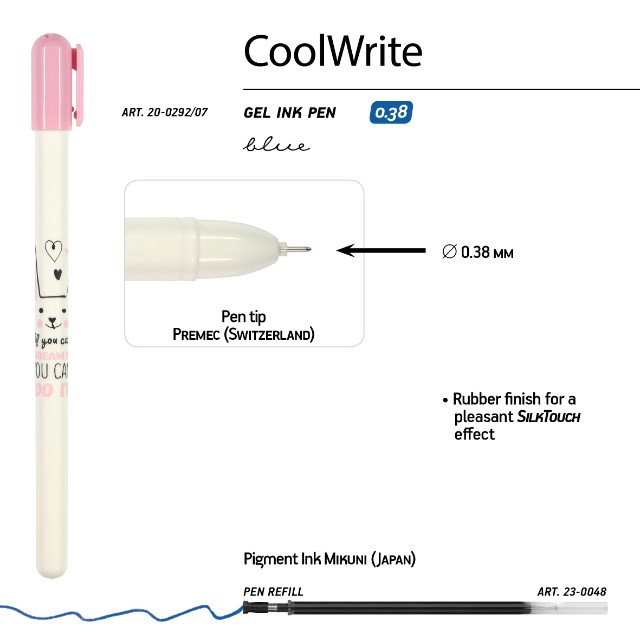 Ручка гелевая синяя BV CoolWrite Зайчик 0,38мм принт
