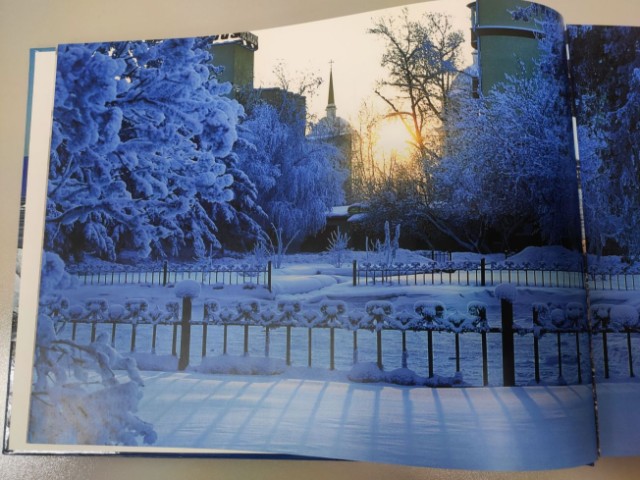 Земля открытий. Альбом Превью 6