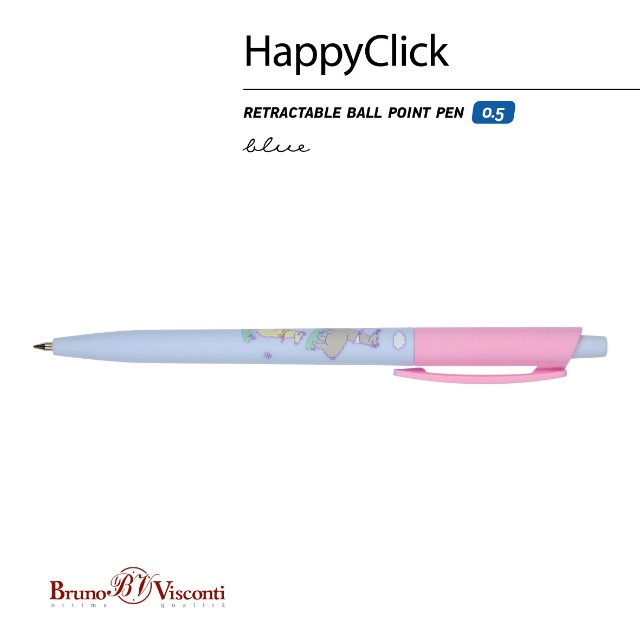 Ручка шариковая синяя BV HappyClick Sweet Animals Ламы в облачках 0,5мм принт Превью 5