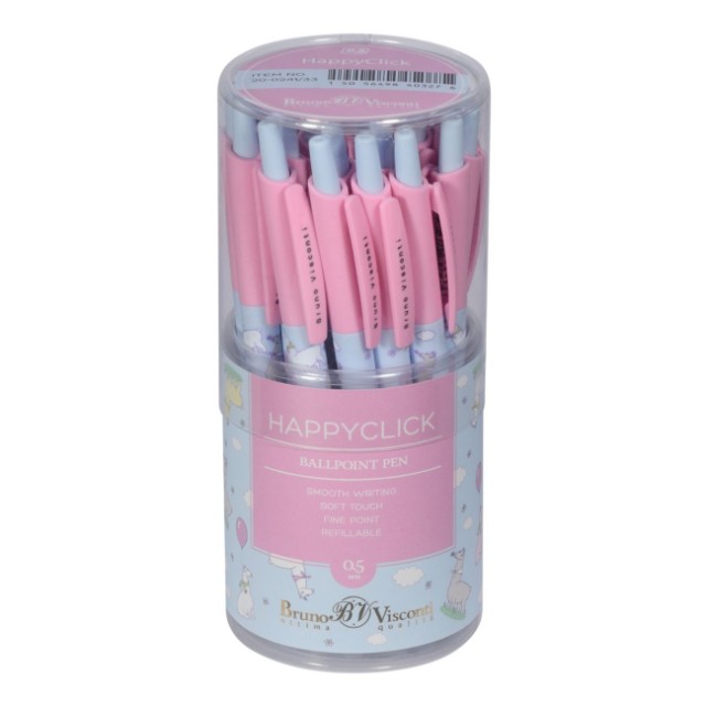 Ручка шариковая синяя BV HappyClick Sweet Animals Ламы в облачках 0,5мм принт Превью 4