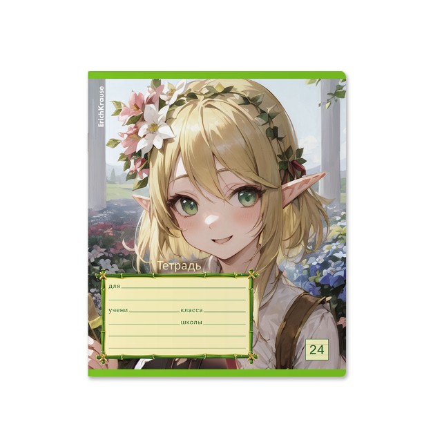 Тетрадь 24л линейка Эльфы Аниме Превью 6