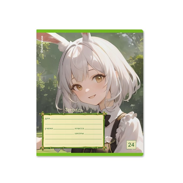Тетрадь 24л линейка Эльфы Аниме Превью 1