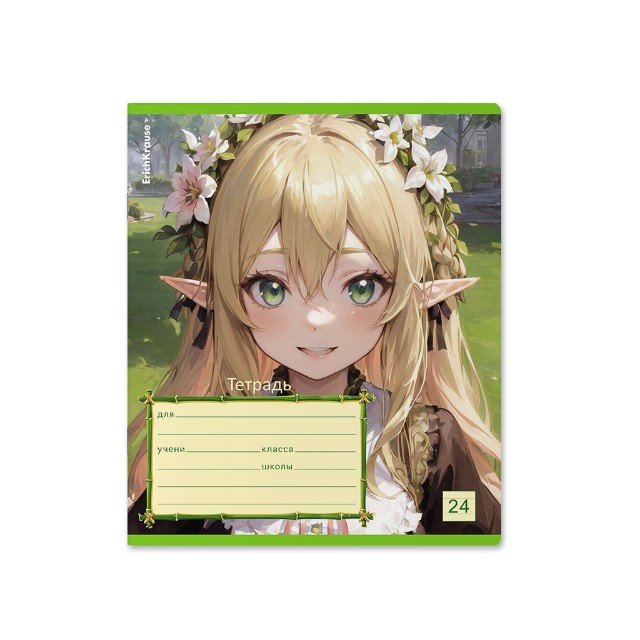 Тетрадь 24л линейка Эльфы Аниме Превью 7