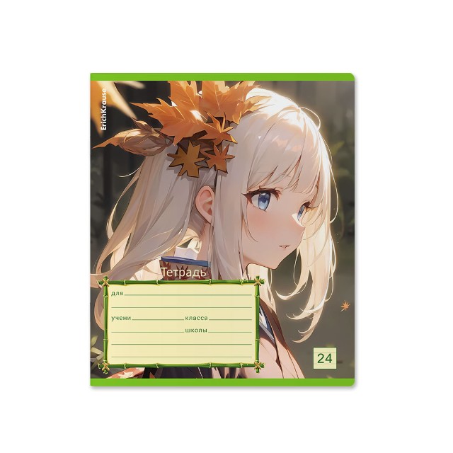 Тетрадь 24л линейка Эльфы Аниме Превью 3