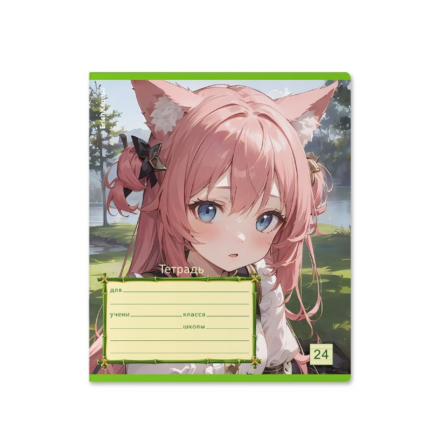 Тетрадь 24л линейка Эльфы Аниме Превью 4