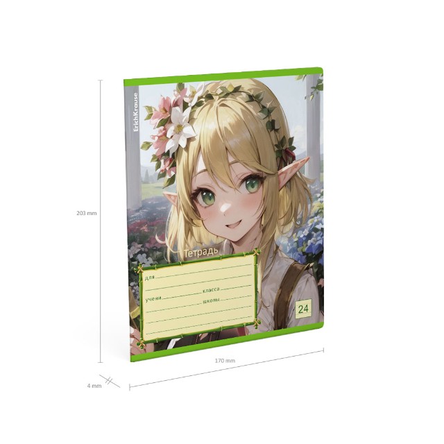 Тетрадь 24л линейка Эльфы Аниме Превью 8