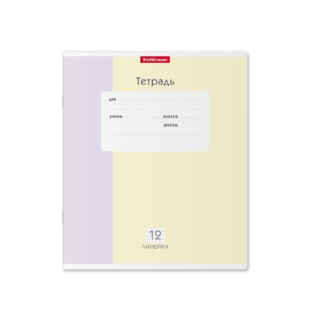 Тетрадь 12л линейка Однотонная с рис Optima Blocks ассорти Превью 10