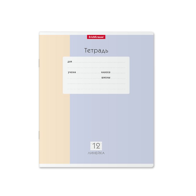 Тетрадь 12л линейка Однотонная с рис Optima Blocks ассорти Превью 1