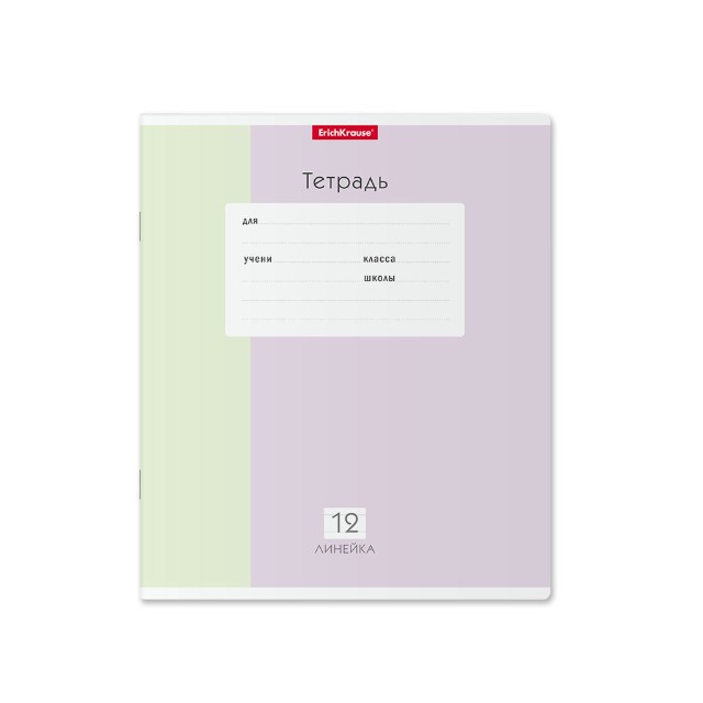 Тетрадь 12л линейка Однотонная с рис Optima Blocks ассорти Превью 9