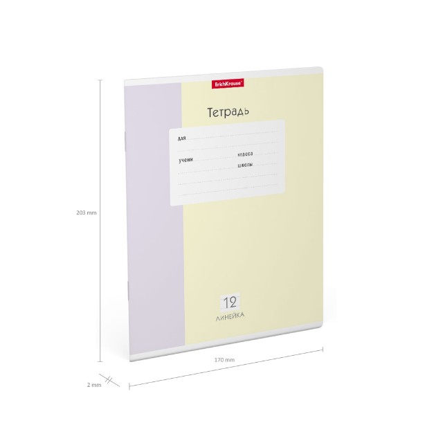 Тетрадь 12л линейка Однотонная с рис Optima Blocks ассорти Превью 7