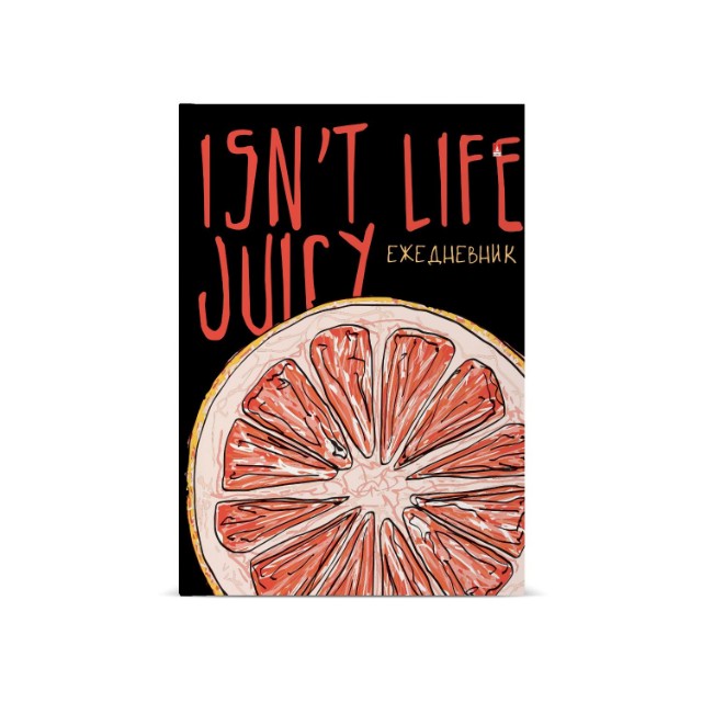 Ежедневник А6 Juicy Life. Грейпфрут Превью 2
