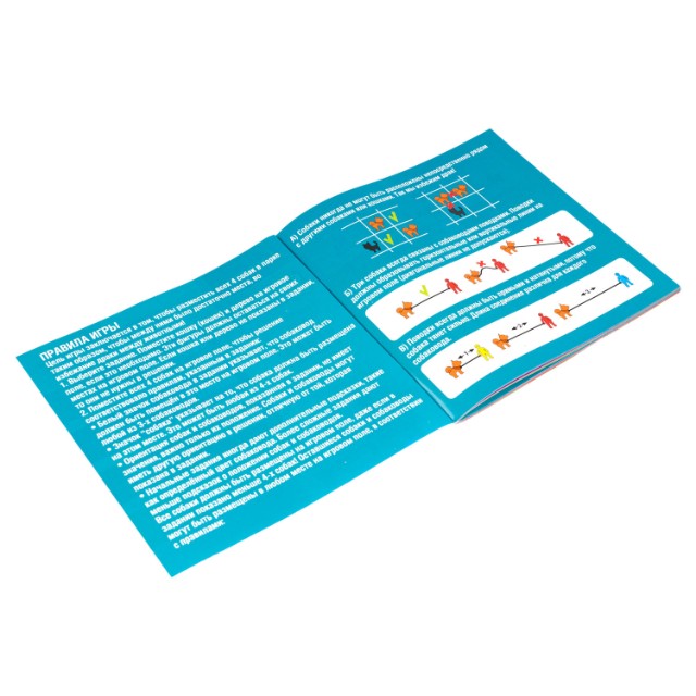 Игра Логическая Прогулка с собакой Превью 3