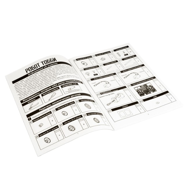 Набор для исследования Робот Тобби Превью 5