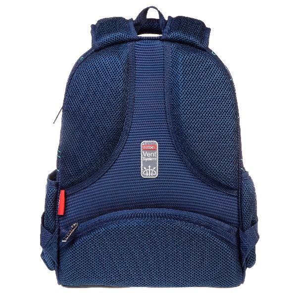 Ранец панцирный Hatber Стрелок 2 отделения 2 кармана Превью 4