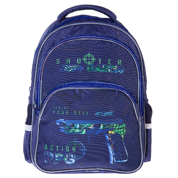 Рюкзак эргономич. Hatber Стрелок синий 3 отделения 3 кармана