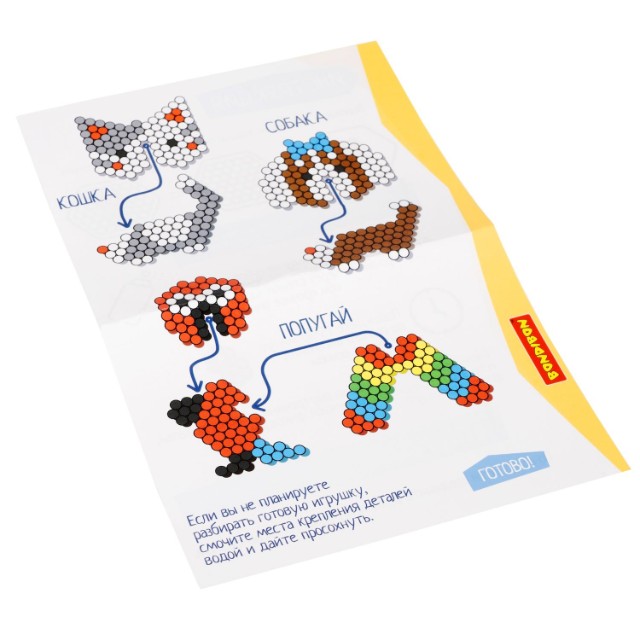 Творч Аквамозаика 3D Кошка, собака, попугай Превью 5