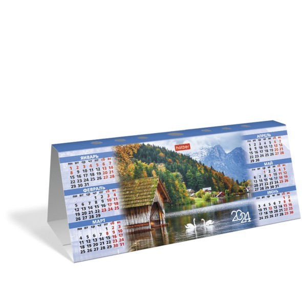 Календарь настольный 2024 (домик) КД6 Ассорти Превью 5