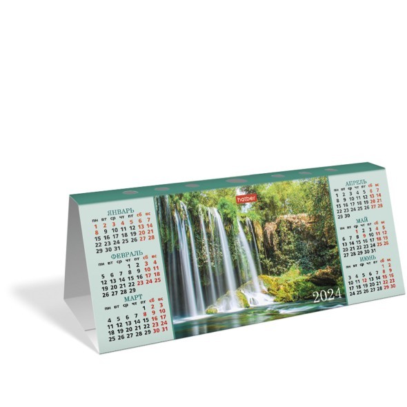 Календарь настольный 2024 (домик) КД6 Ассорти Превью 3