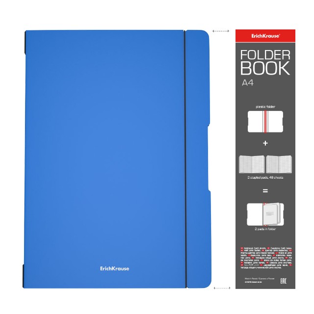 Тетрадь А4 пласт обл 48л кл съемная 2шт EK FolderBook синяя на рези Превью 1
