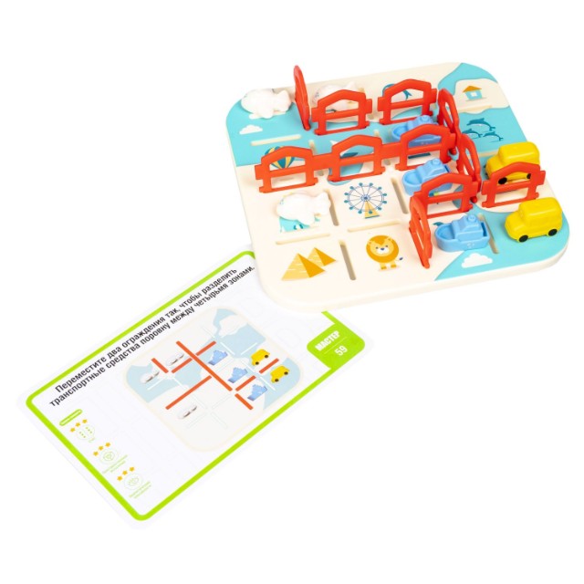 Игра Логическая Путешественники Превью 2