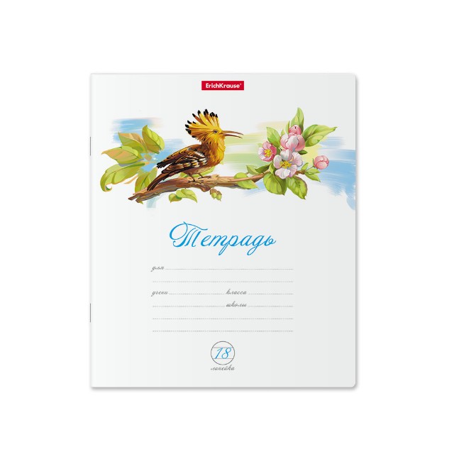 Тетрадь 18л линейка Birds Превью 9