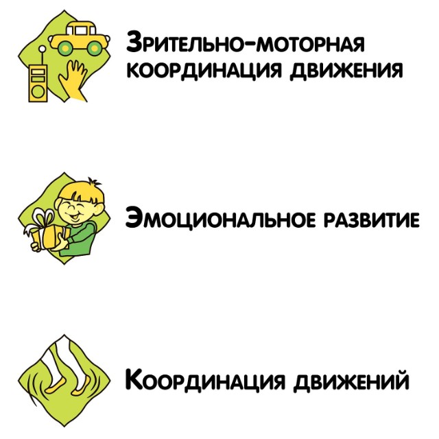 Головоломка Фигурная задача дерево Превью 5