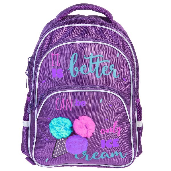 Рюкзак эргономич. Hatber Ice cream фиолетовый 3 отделения 3 кармана