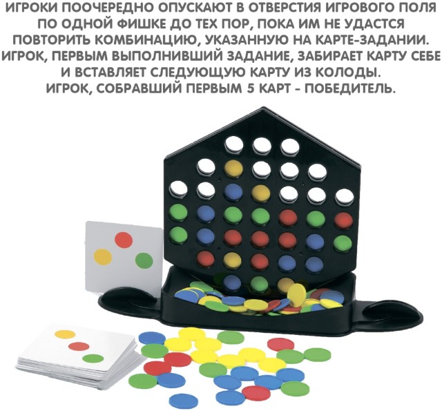 Игра Настольная Умный калейдоскоп Превью 1