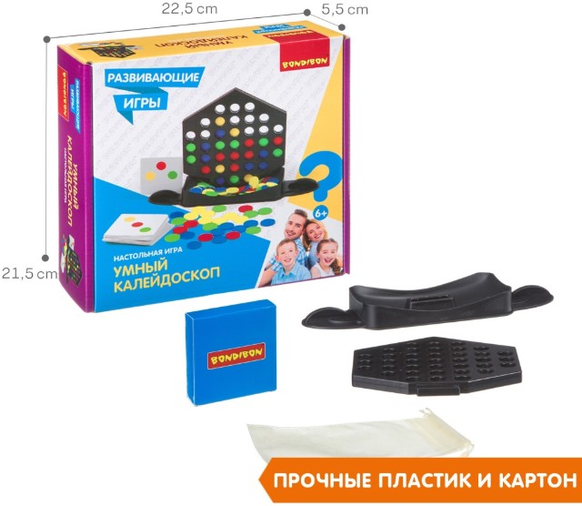 Игра Настольная Умный калейдоскоп Превью 4