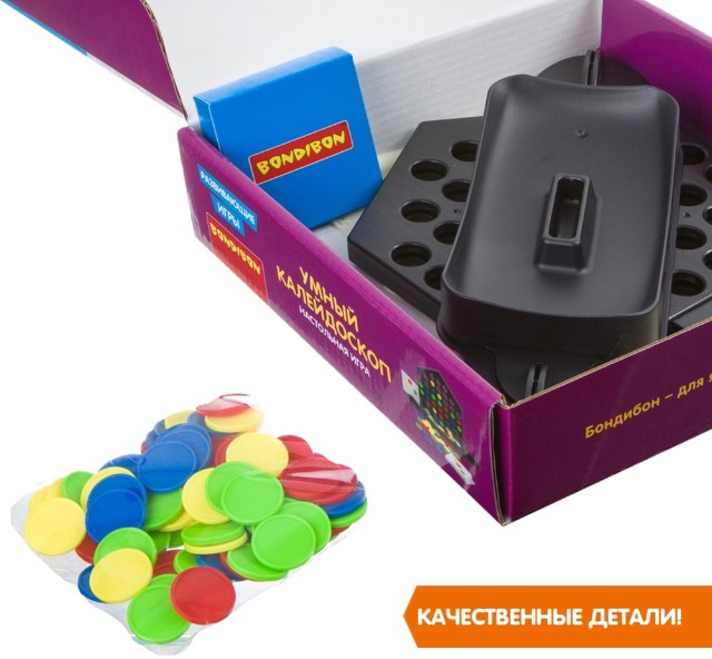 Игра Настольная Умный калейдоскоп Превью 6