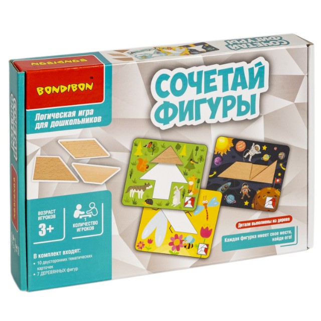 Игра Обучающая Сочетай фигуры