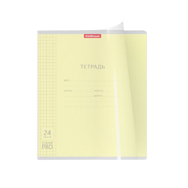 Тетрадь 24л клетка Однотонная. Классика CoverPrо ассорти пласт обложка Превью 4
