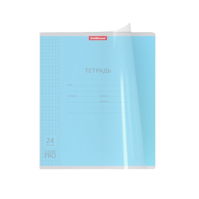 Тетрадь 24л клетка Однотонная. Классика CoverPrо ассорти пласт обложка Превью 1